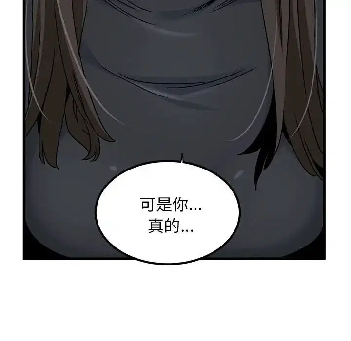 第115話