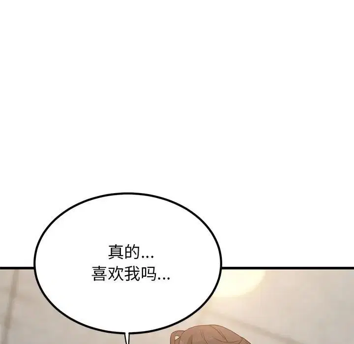 第115話