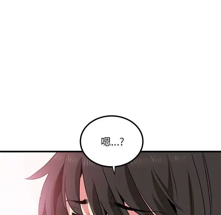 第115話