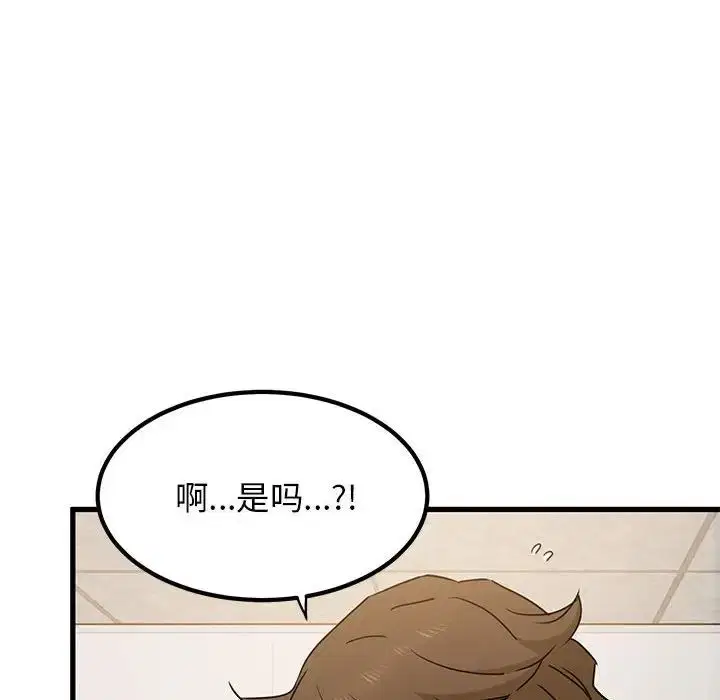 第115話