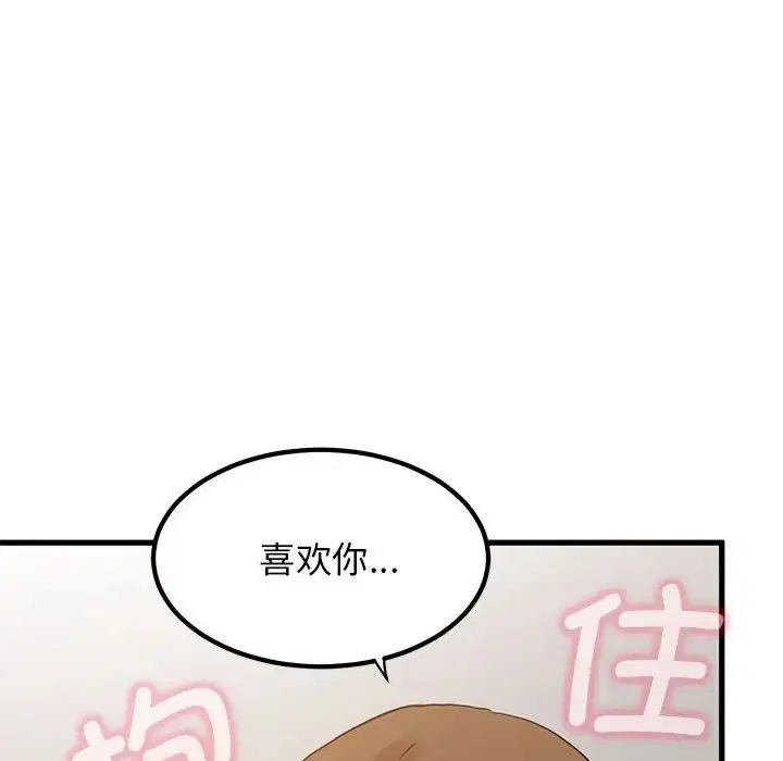 第115話