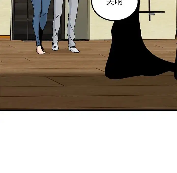 第115話
