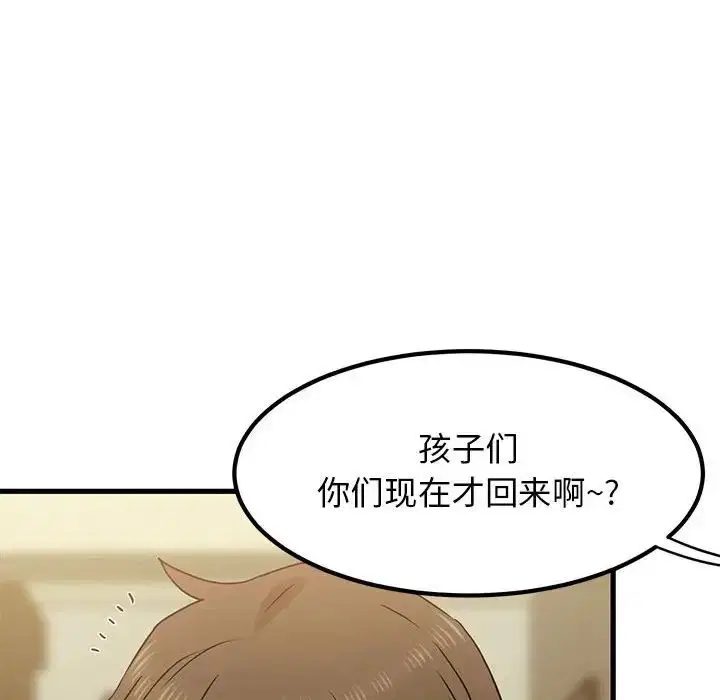 第115話