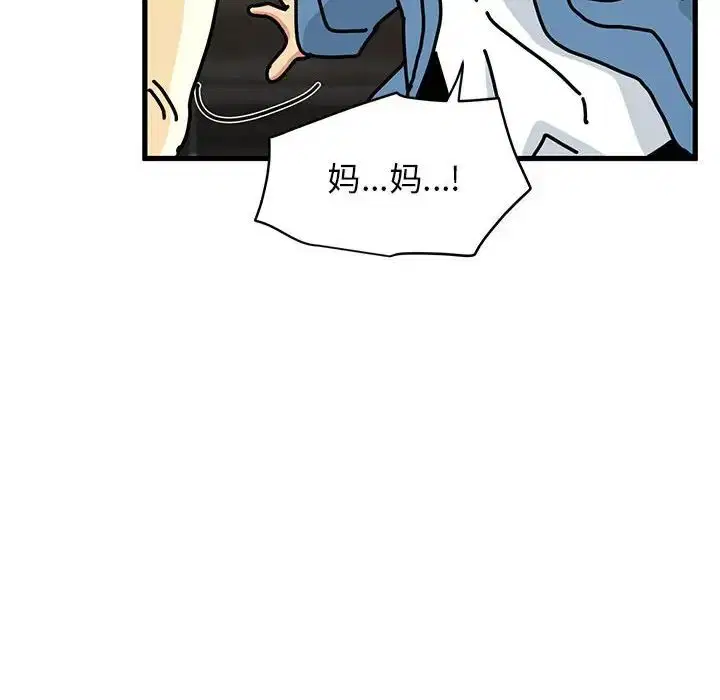 第115話