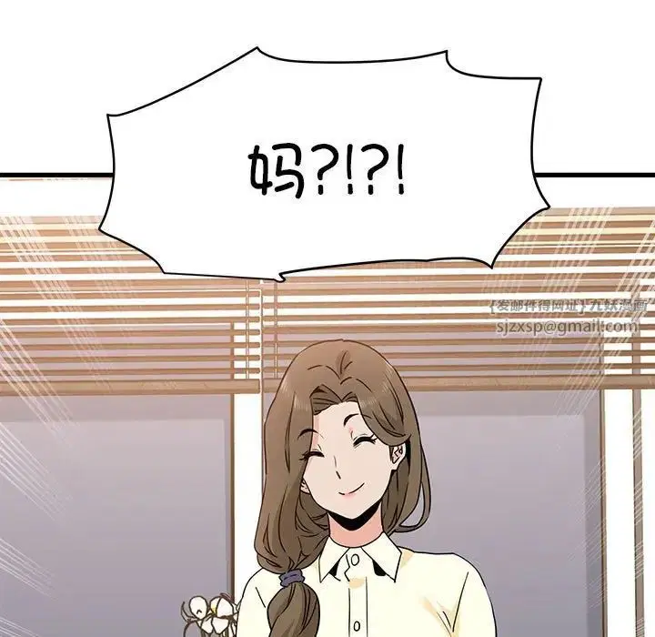 第115話
