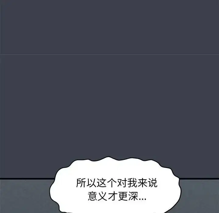 第115話
