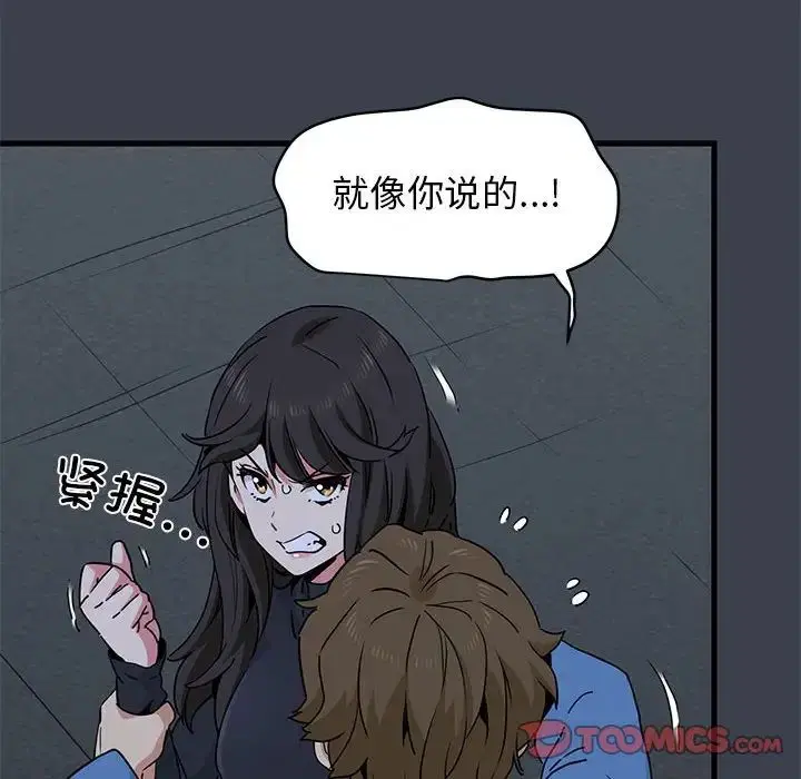 第115話