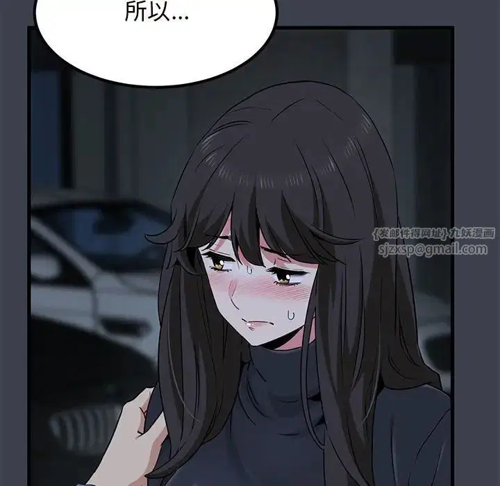 第115話