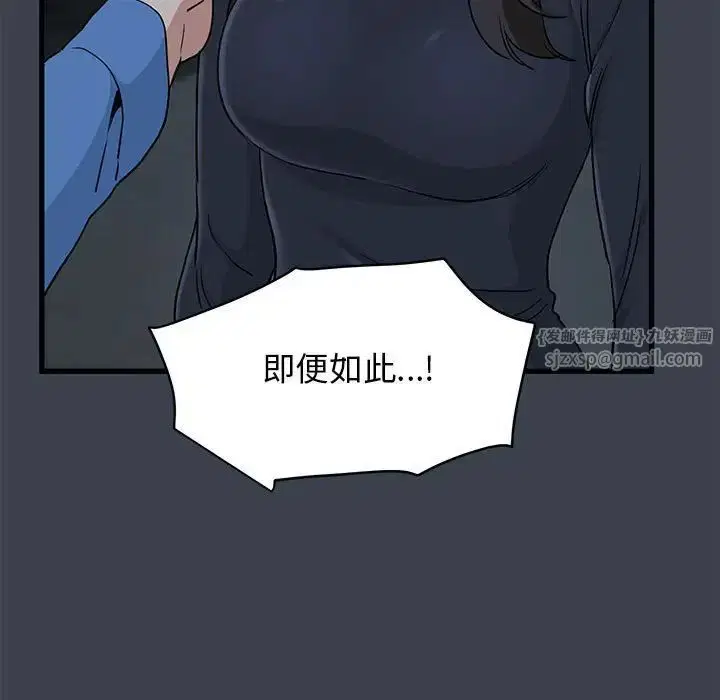 第115話