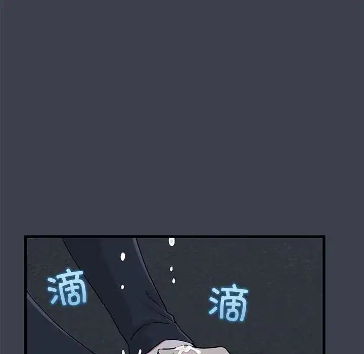 第115話