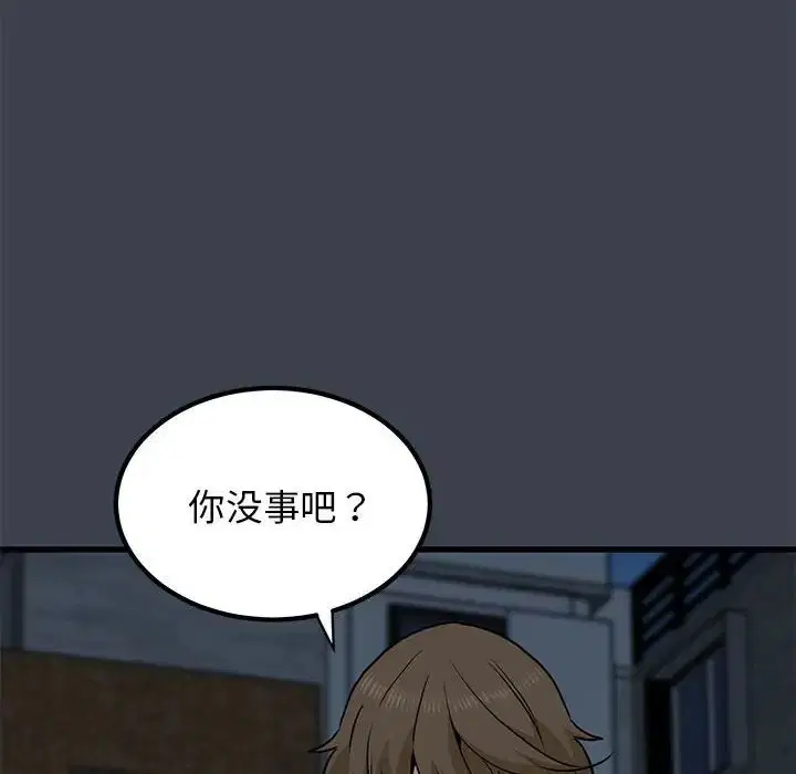 第115話