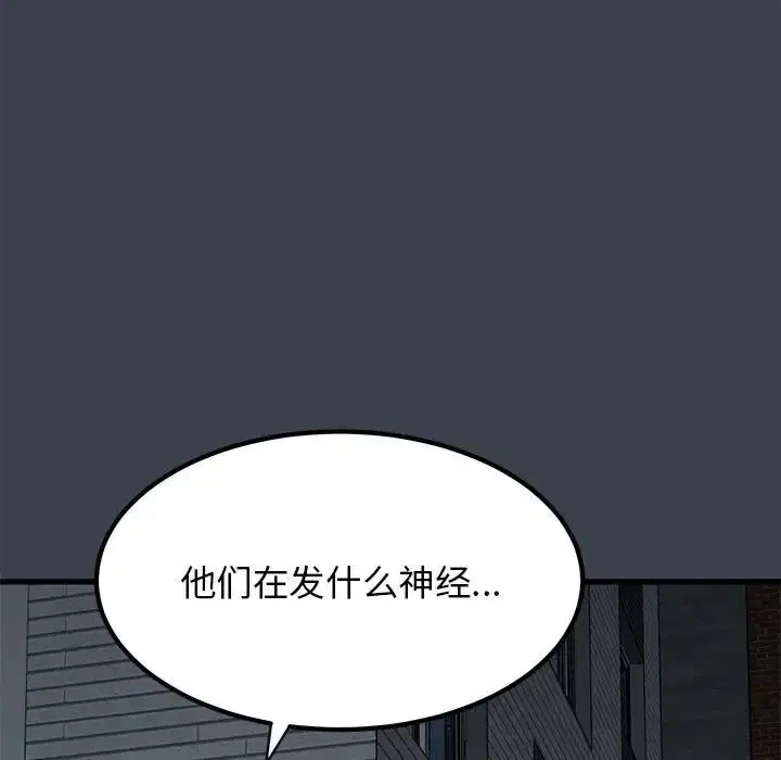 第115話