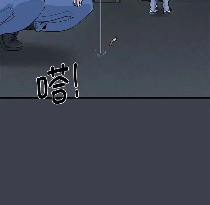 第115話