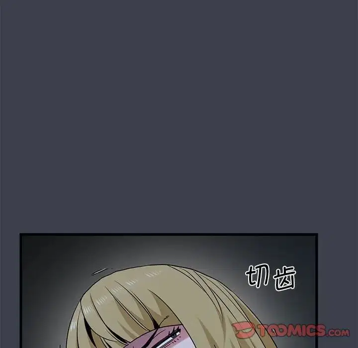第115話