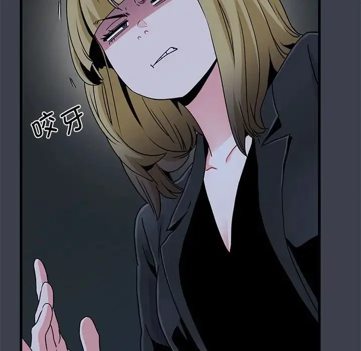 第115話