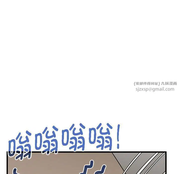 第116話