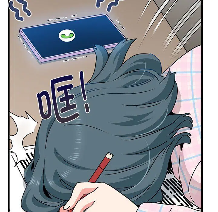 第116話