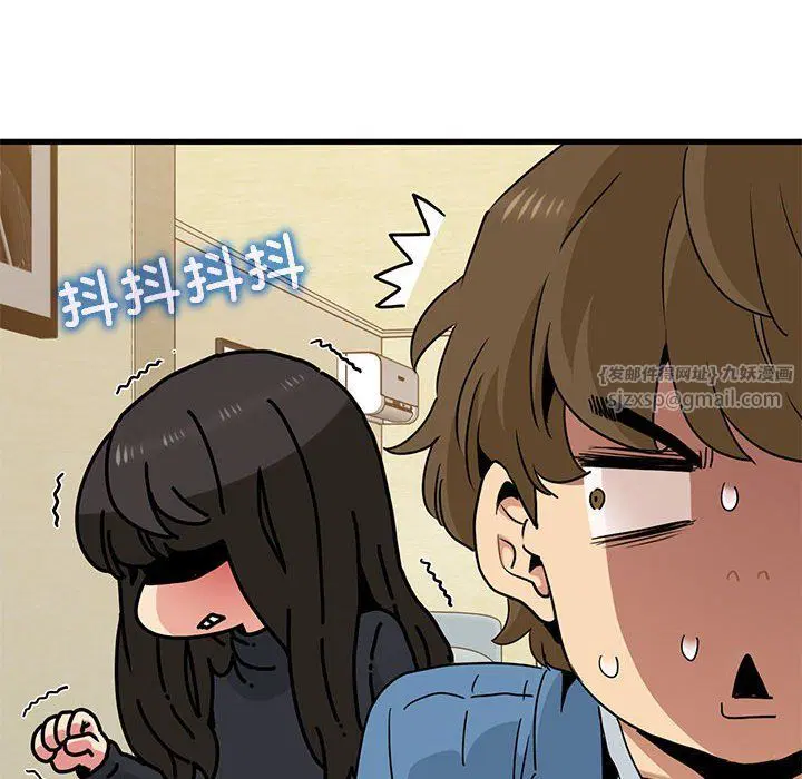第116話