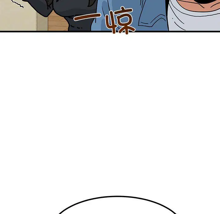 第116話
