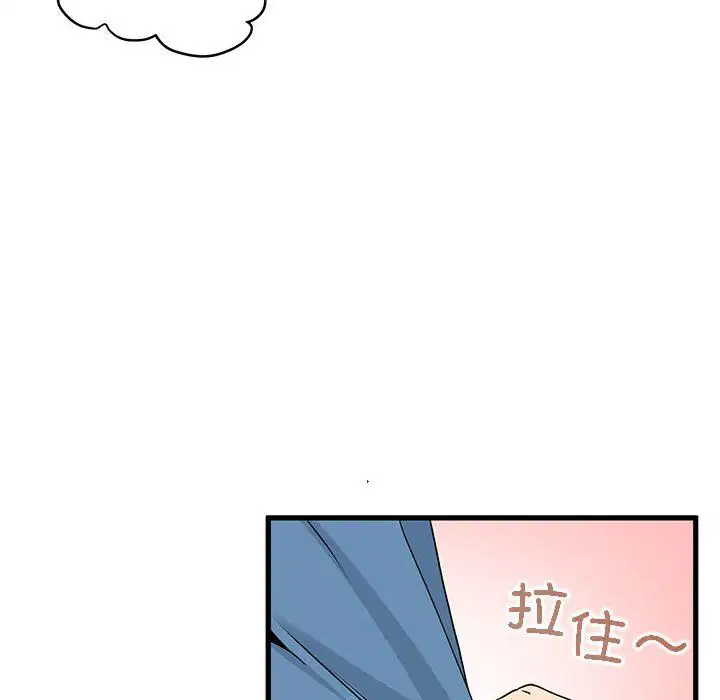 第116話