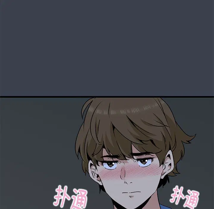 第117話