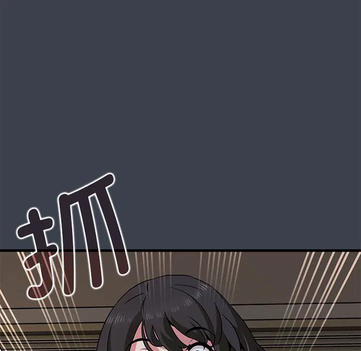 第117話
