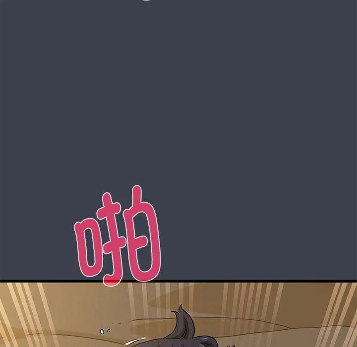 第117話