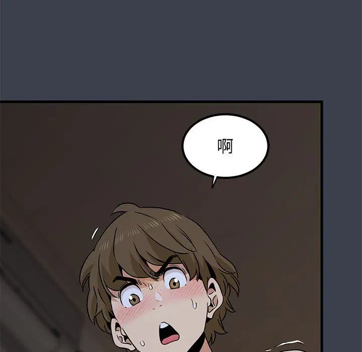 第117話