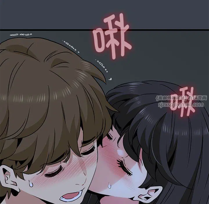 第117話