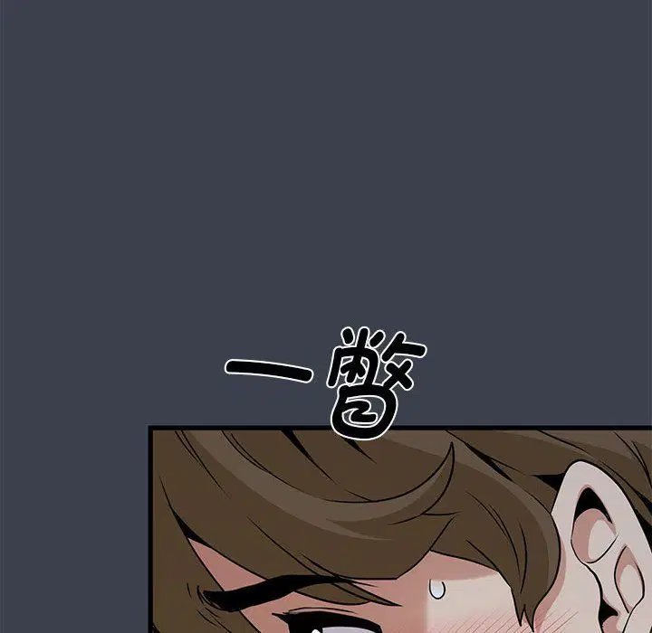 第117話