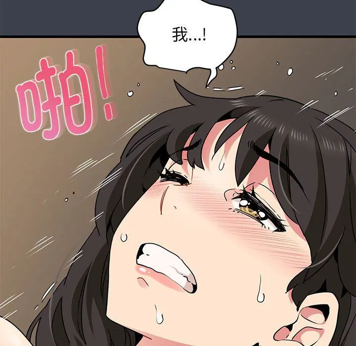 第118話