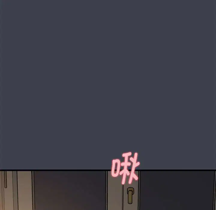 第118話