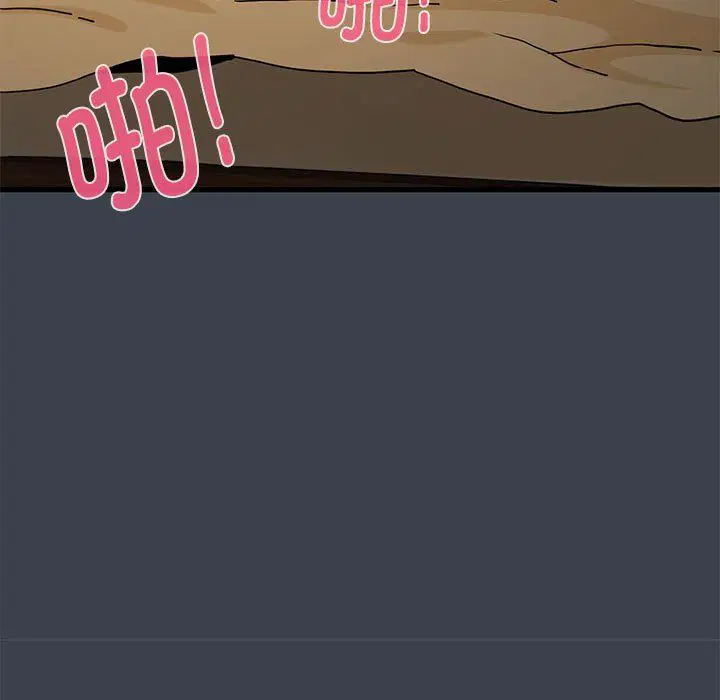 第118話