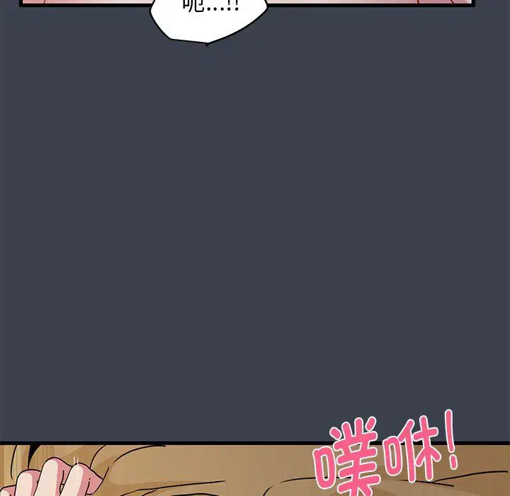第118話