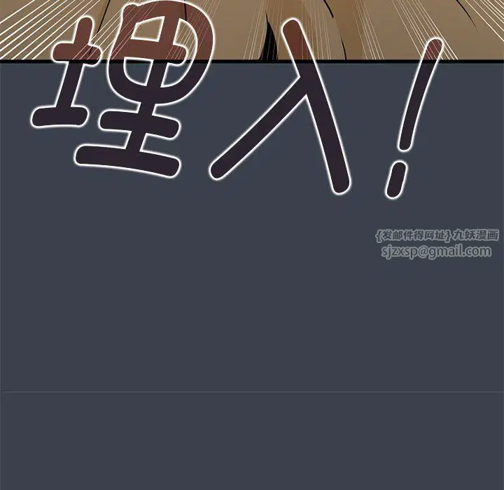 第118話