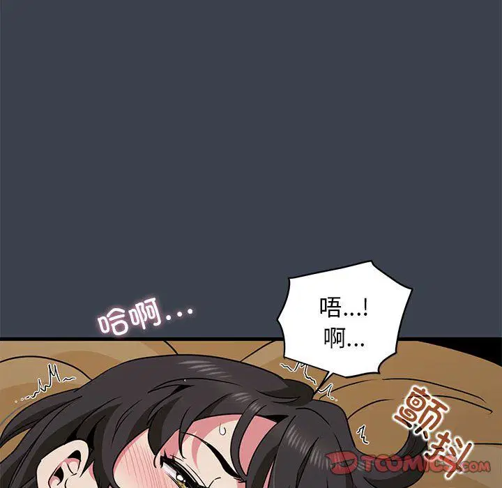 第118話