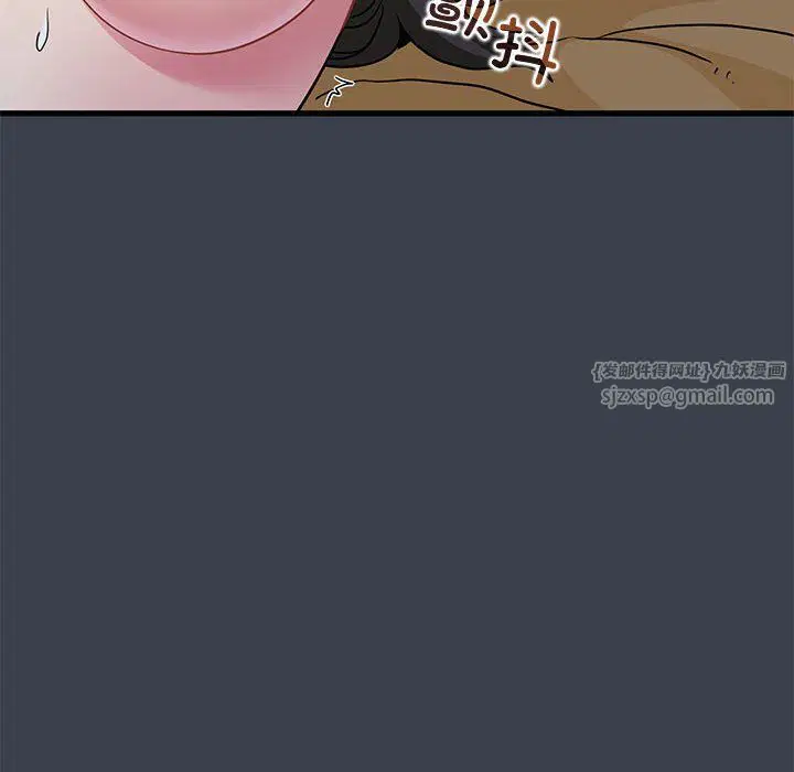 第118話