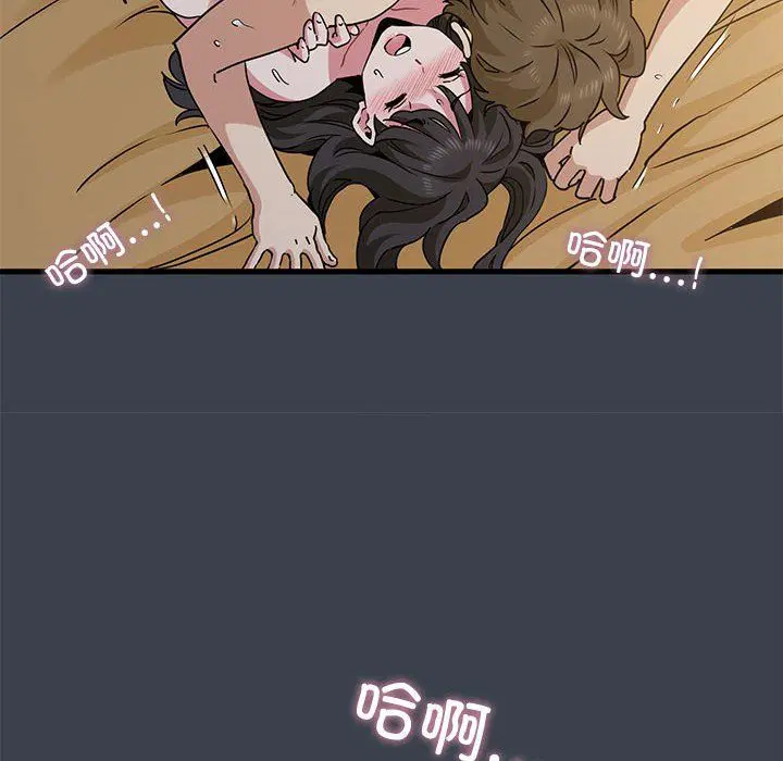 第118話
