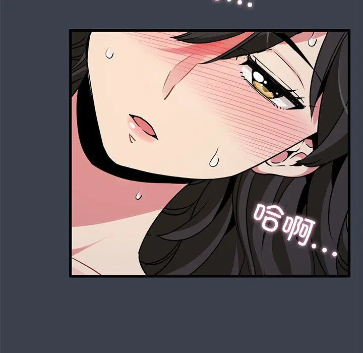 第118話