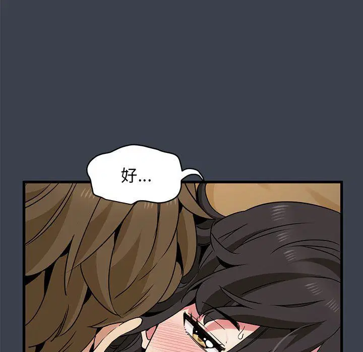 第118話