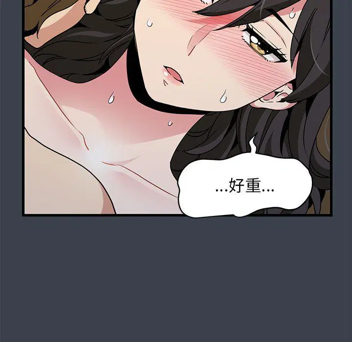 第118話