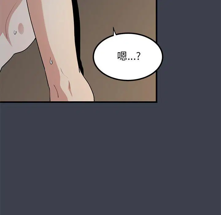 第118話