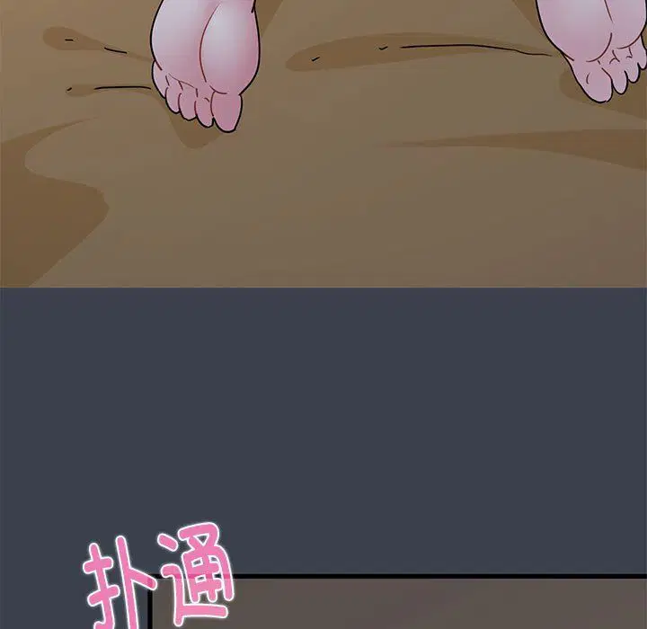 第118話