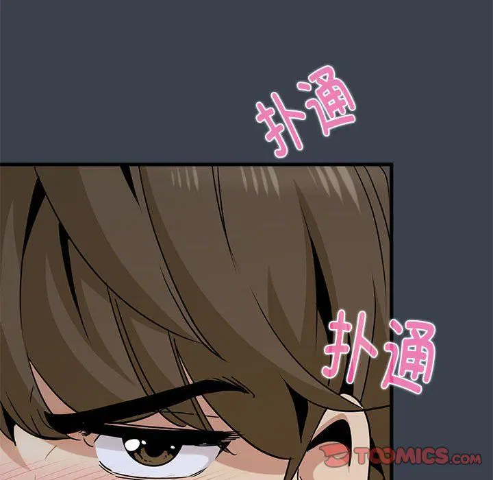 第118話