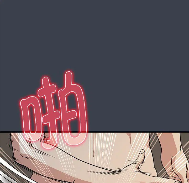 第118話