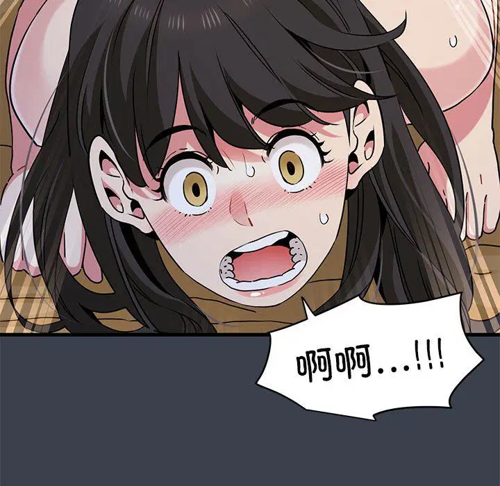 第118話