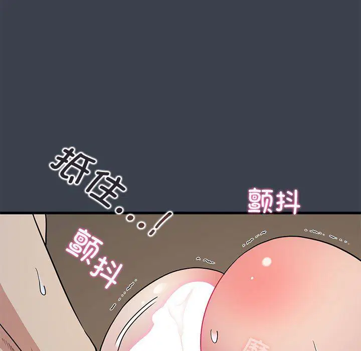 第118話