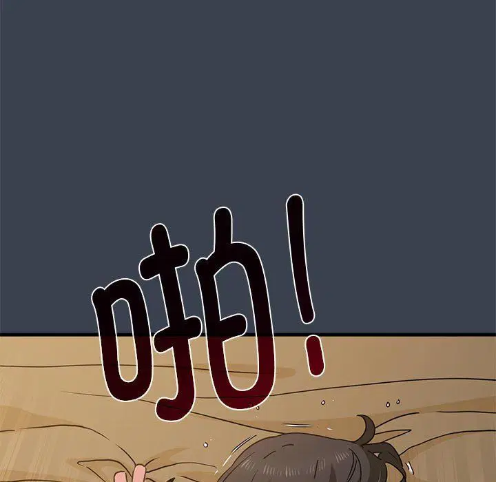第118話