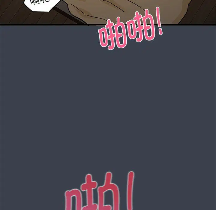 第118話