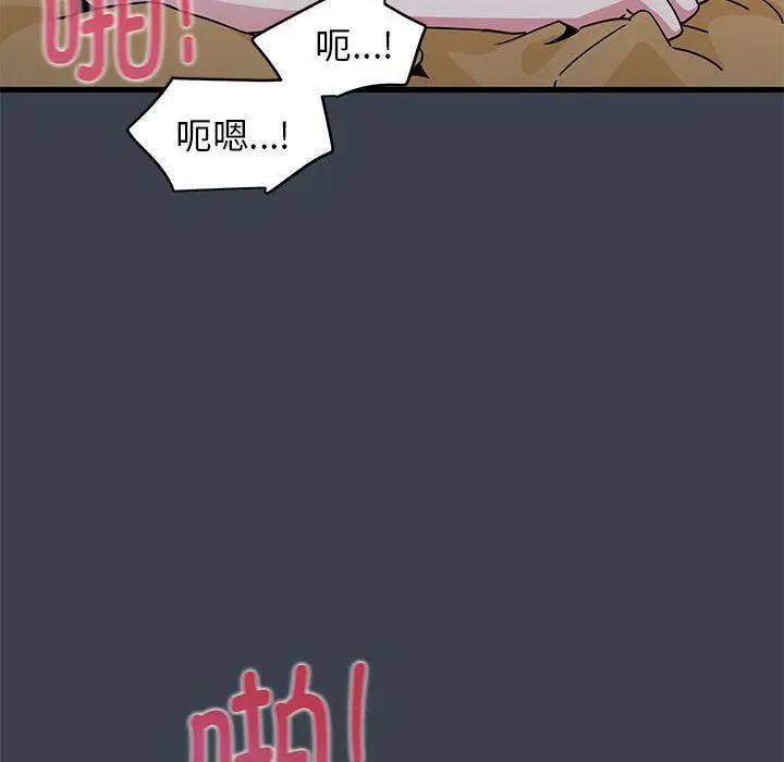 第118話